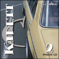 Kadett C - Photo CD 2 - Kaiserslautern 2004